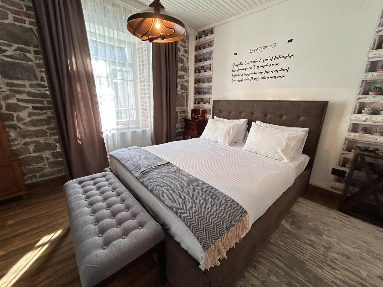 Hnameni Stepanavan Guesthouse - Hotel Esterno foto