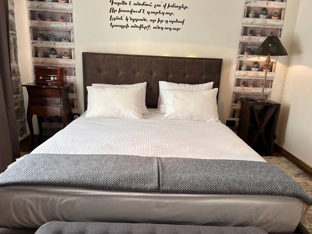 Hnameni Stepanavan Guesthouse - Hotel Esterno foto